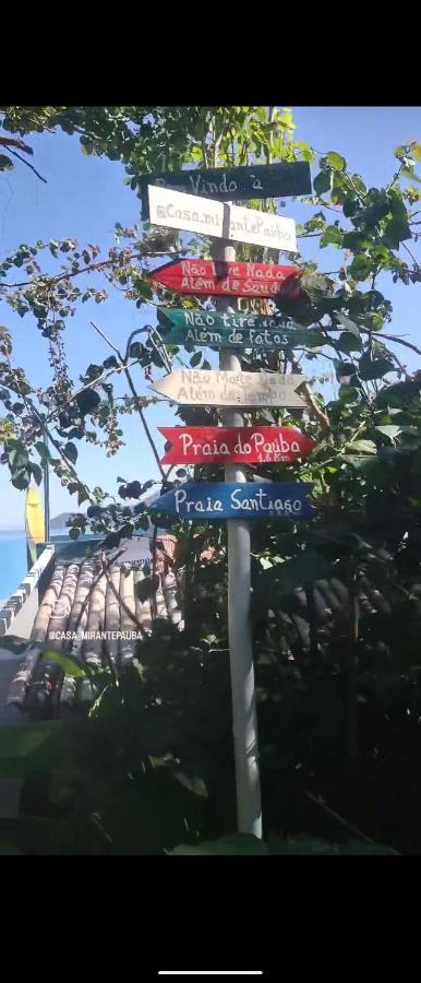 סאו סבסטיאו O Melhor Por Do Sol De Pauba! Casa Aconchegante. מראה חיצוני תמונה